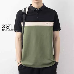 [3XL]春 コーデ メンズ 用 服 シンプル ファッション オシャレ 大人 かっこいい 紳士服 スリム 半袖 通気性 夏 ポロシャツ  カジュアル 通勤スタイル 重ね着コーデ ゆったりシルエット さらっと着 普段使い