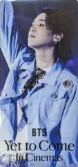 BTS Yet To Come in Cinemas SUGA チケットホルダー