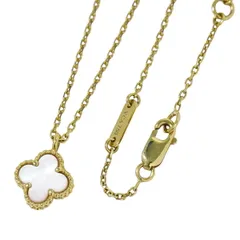 本物 ヴァンクリーフ & アーペル Van Cleef & Arpels スウィート アルハンブラ 750 YG ネックレス イエローゴールド アクセサリー ジュエリー 中古 【フォロー割】のサムネイル
