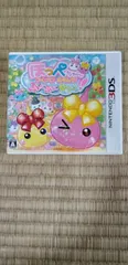 3DSソフト