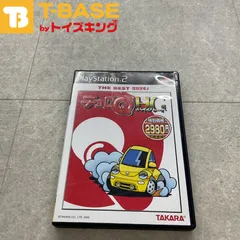 2025年最新】PS2 チョロQの人気アイテム - メルカリ