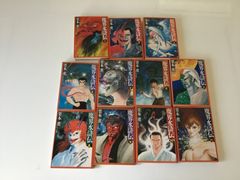 魔界水滸伝　栗本薫　文庫　角川文庫　1〜11巻　全巻