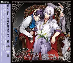 2025年最新】galtia cdの人気アイテム - メルカリ