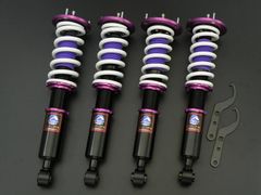 JZS15 クラウン 車高調/サスペンション リジット固定式 減衰力30段調整式フルタップ ファイコネ スーパースペックダンパー