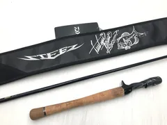 2025年最新】ファイヤーウルフ スティーズの人気アイテム - メルカリ