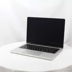 【値下げ中】MacBookPro M2Max14インチ32GB 1TBSSD美品 Macbook Pro 14 32gb 1tb Ssd - Niska cena na Allegro