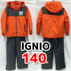 イグニオ　IGNIO　スキーウェア　上下セット　スノーボード　雪遊び　ウィンタースポーツ　オレンジ×ブラック　キッズ　140㎝（125～145）サイズ調節可能　現状品　MO2-022