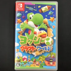 中古 Switch ヨッシークラフトワールド