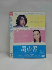 電車男 TV版+SP レンタルDVD 全話完結セット ドラマ「電車男」【レンタル落ち】DVD全11話・全7枚セット／伊東