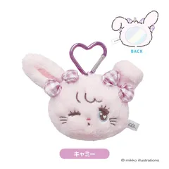 mikko illustrations もふもふミラーマスコット キャミー MK04-03