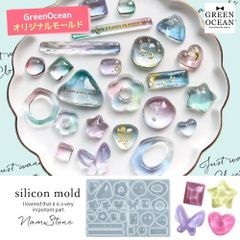 水面ストーン 大 波石 シリコンモールド GreenOceanオリジナル♪