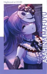 【中古】キャラカード 朝比奈まふゆ(不自由マスカレード/特訓後) 「プロジェクトセカイ カラフルステージ! feat. 初音ミク ePick card series vol.2 C」