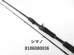 シマノ 15ゾディアス　164L-BFS/2 (01-8106080036)
