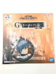 ♪) 坂田銀時/ラバーチャーム ラバーコレクション 「一番くじ 銀魂 ～くじはノリとタイミング～」 G賞 [10]