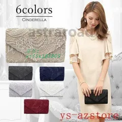 パーティーバッグ バッグ 結婚式 同窓会 謝恩会 クラッチバッグ 卒業式 レース ショルダーバッグ 入学式 40代 30代 フォーマル 二次会 20代 成人式  vii5x185805