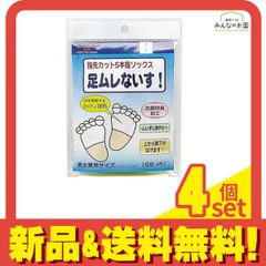 Item thumbnail for item 14a10cbb-399c-47f2-8f17-18765f890a10