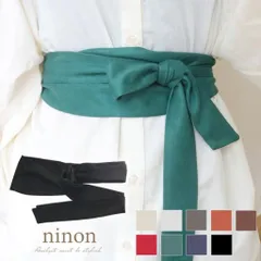 ベルト レディース 穴なし 太 ワンピース用 おしゃれ 大きいサイズ 太め 黒 調整可能 長さ 太い 長い ベルト太 サッシュベルト 太ベルト シンプル 大きい 幅広 ウエストベルト スエード調 ウエスト リボン サッシュ カジュアル 通勤 通学 小さいサイズ