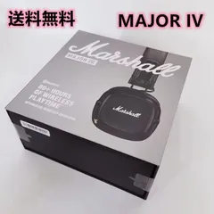 2025年最新】marshall major iv 正規品の人気アイテム - メルカリ