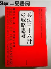 2024年最新】ペンシルバニア大学の人気アイテム - メルカリ