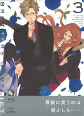 2025年最新】brothers conflict タペストリーの人気アイテム