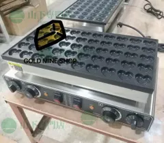 2025年最新】ベビーカステラ 業務用の人気アイテム - メルカリ