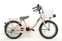 子供用自転車　BRIDGESTONE ブリヂストン　ジュニア　シティ キッズ自転車ブリヂストン 22の通販 | 車体の価格比較ならビカム