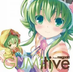 EXIT TUNES PRESENTS GUMitive from megpo… - メルカリ
