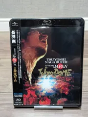 2025年最新】長渕剛 japanの人気アイテム - メルカリ