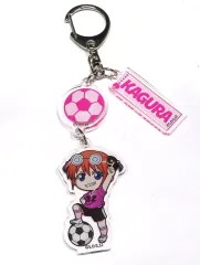 【中古】キーホルダー 神楽 ゆらゆらキーホルダー 球技大会 デフォルメ ver. 「銀魂 3年Z組銀八先生 POP UP SHOP」