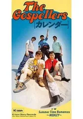 2025年最新】ゴスペラーズ レコードの人気アイテム - メルカリ