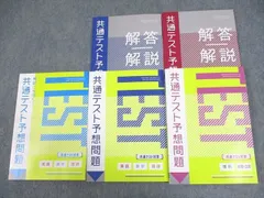 名進研、中1テキスト　フルセット！ 名進研、中1テキスト フルセット！ 名進研、中1テキスト フル