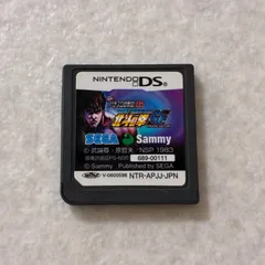 動作確認済 パチスロ必勝法DS 北斗の拳SE ニンテンドーDS