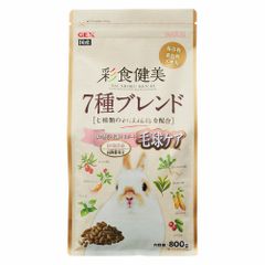 うさぎのきわみ 850g うさぎ専用フード7個 - メルカリ