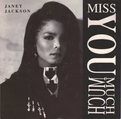 2025年最新】janet jackson レコードの人気アイテム - メルカリ