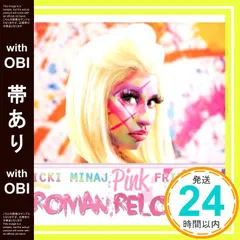 2026年最新】ニッキー・ミナージの人気アイテム - メルカリ 2026年最新】ニッキー・ミナージの人気アイテム - メルカリ