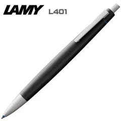 2024年最新】lamy lamy ラミー ラミー2000 lamy2000 ボールペン 4色