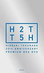 2026年最新】徳永英明25周年の人気アイテム - メルカリ