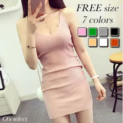 2024年最新】メンエス ワンピースの人気アイテム - メルカリ 