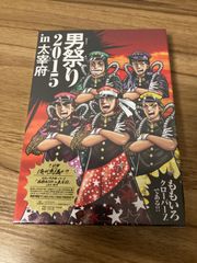 男祭り２０１５　ｉｎ　大宰府 ももいろクローバーＺ