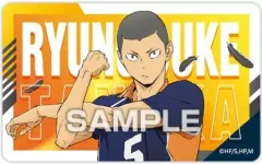 【中古】食玩 ステッカー・シール 田中 龍之介 「ハイキュー!! デコステッカー4ガムつき」