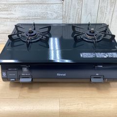 【中古品】リンナイ　ガステーブル(グリルなしタイプ)　2022年製　都市ガス用　RT64-2H6S