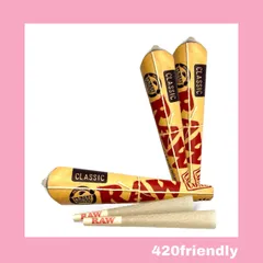 420friendly  "RAW" Cones / クラシック(1¼サイズ・3パックセット)のサムネイル