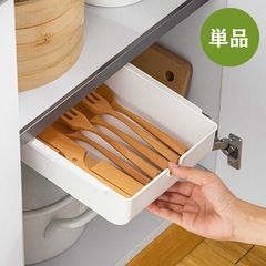 Item thumbnail for item a65edc8b-b60a-4345-ac59-2e2f3a5a7513