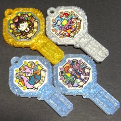 妖怪ウォッチ★妖怪アーク　4本セット　鍵　猫又　わすれん帽　イナリ　窯元熱