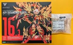 2025年最新】皇巫 スサノヲ 特典の人気アイテム - メルカリ