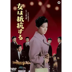 【希少】　若尾文子　福正宗　ポスター 2025年最新】若尾 文子の人気アイテム - メルカリ