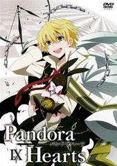 DVD パンドラハーツ9 Pandora Hearts IX - メルカリ