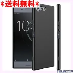 2024年最新】SONY Xperia XZ Premiumの人気アイテム - メルカリ