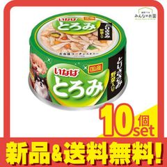 Item thumbnail for item 4b273049-2607-4cb9-8aab-f4b6060626ff