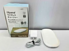SanDisk SDIZ90N-256G（開封のみ） ワイヤレスチャージャーiXpand SanDisk SDIZ90N-256G - メルカリ
